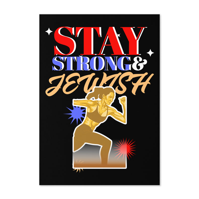 Strong & Jewish | Greeting Card