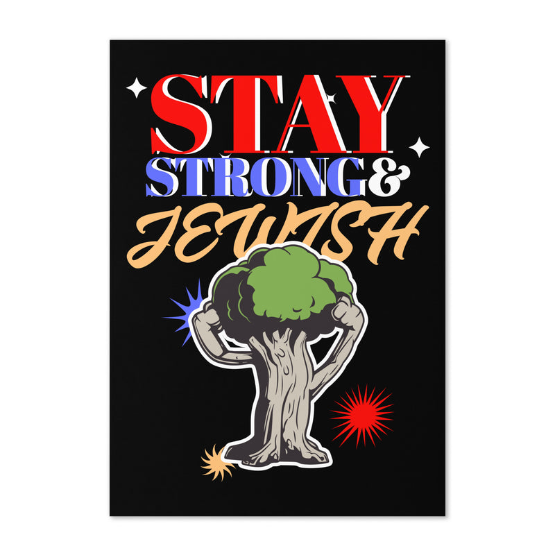 Strong & Jewish | Greeting Card