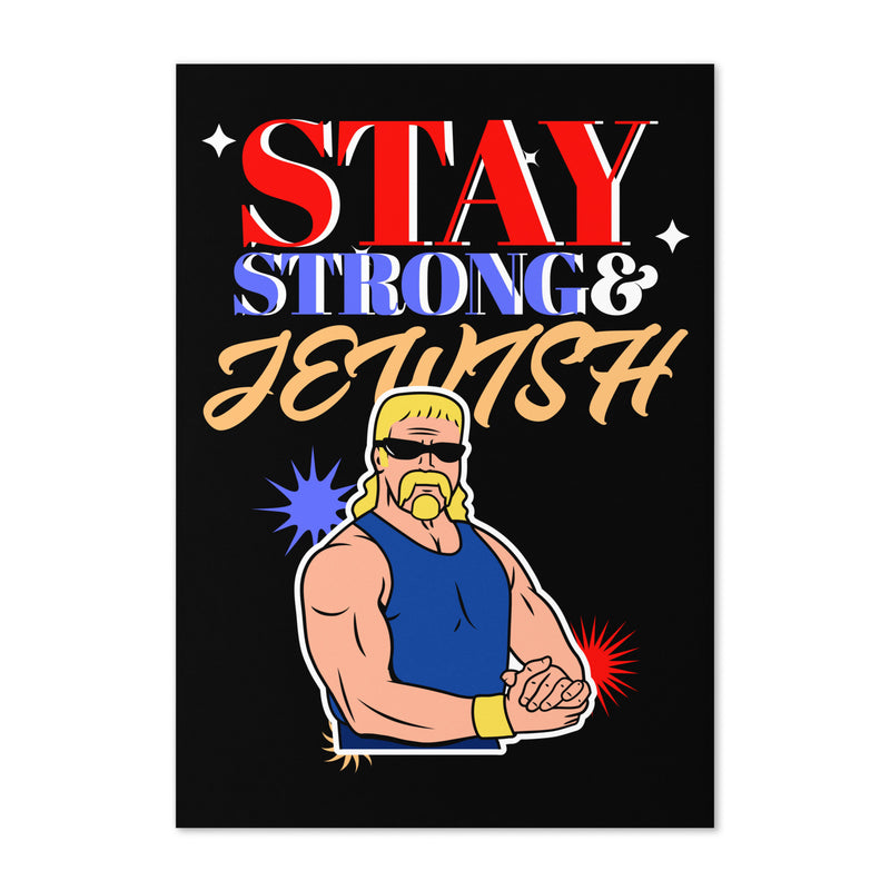 Strong & Jewish | Greeting Card