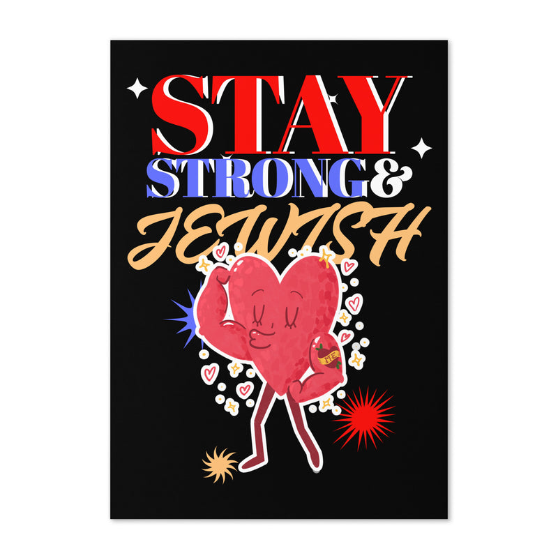 Strong & Jewish | Greeting Card
