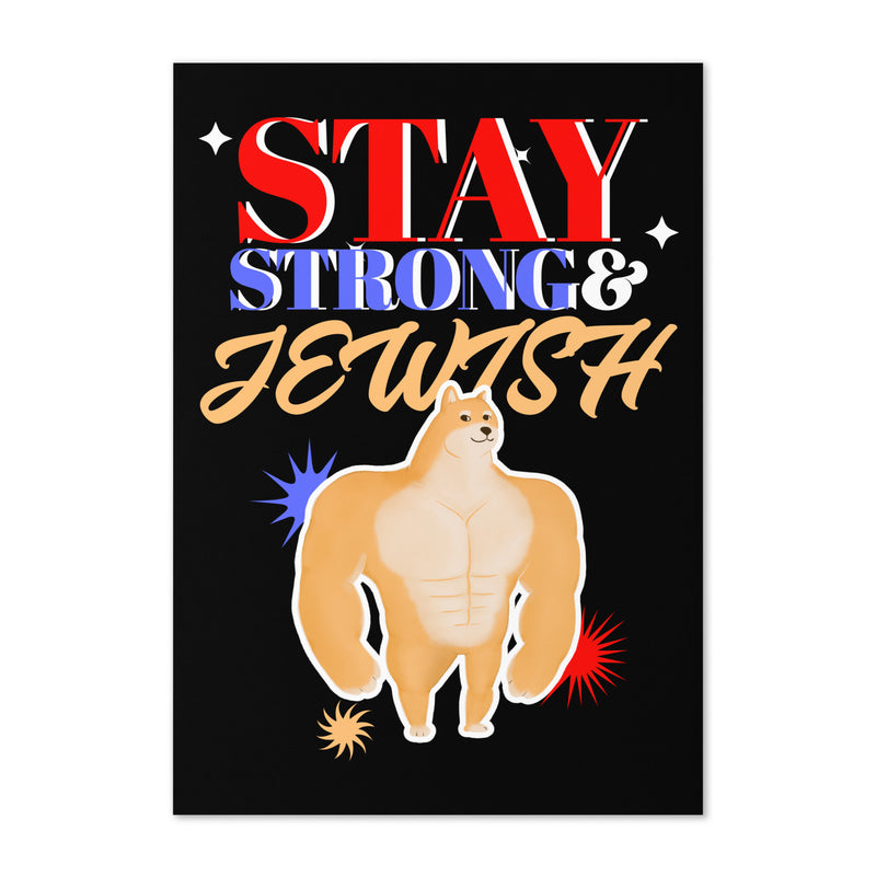 Strong & Jewish | Greeting Card
