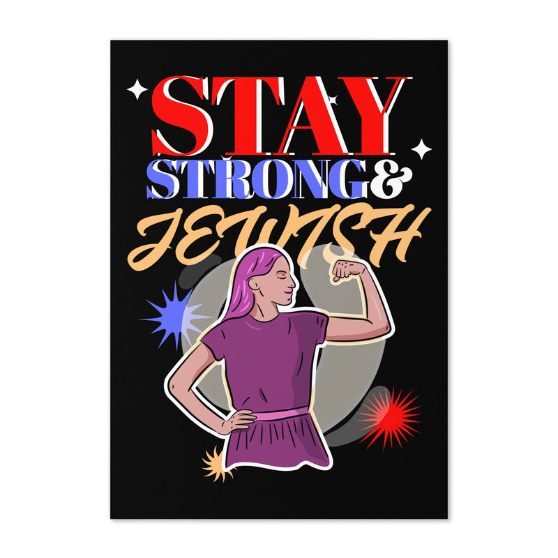 Strong & Jewish | Greeting Card