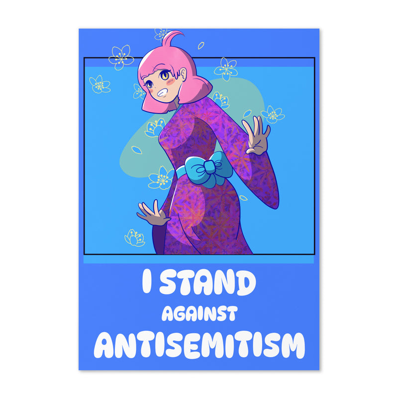 I Stand Against Antisemitism | Greeting Card