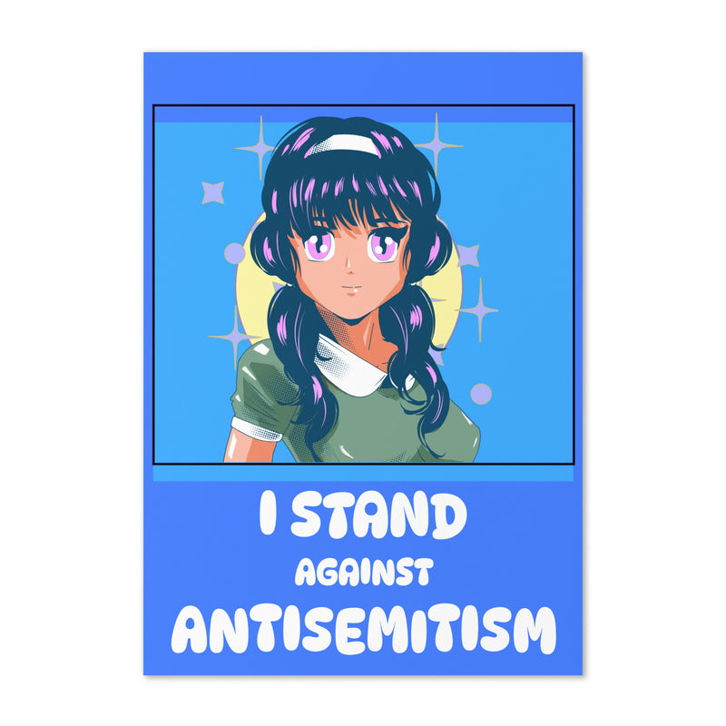 I Stand Against Antisemitism | Greeting Card