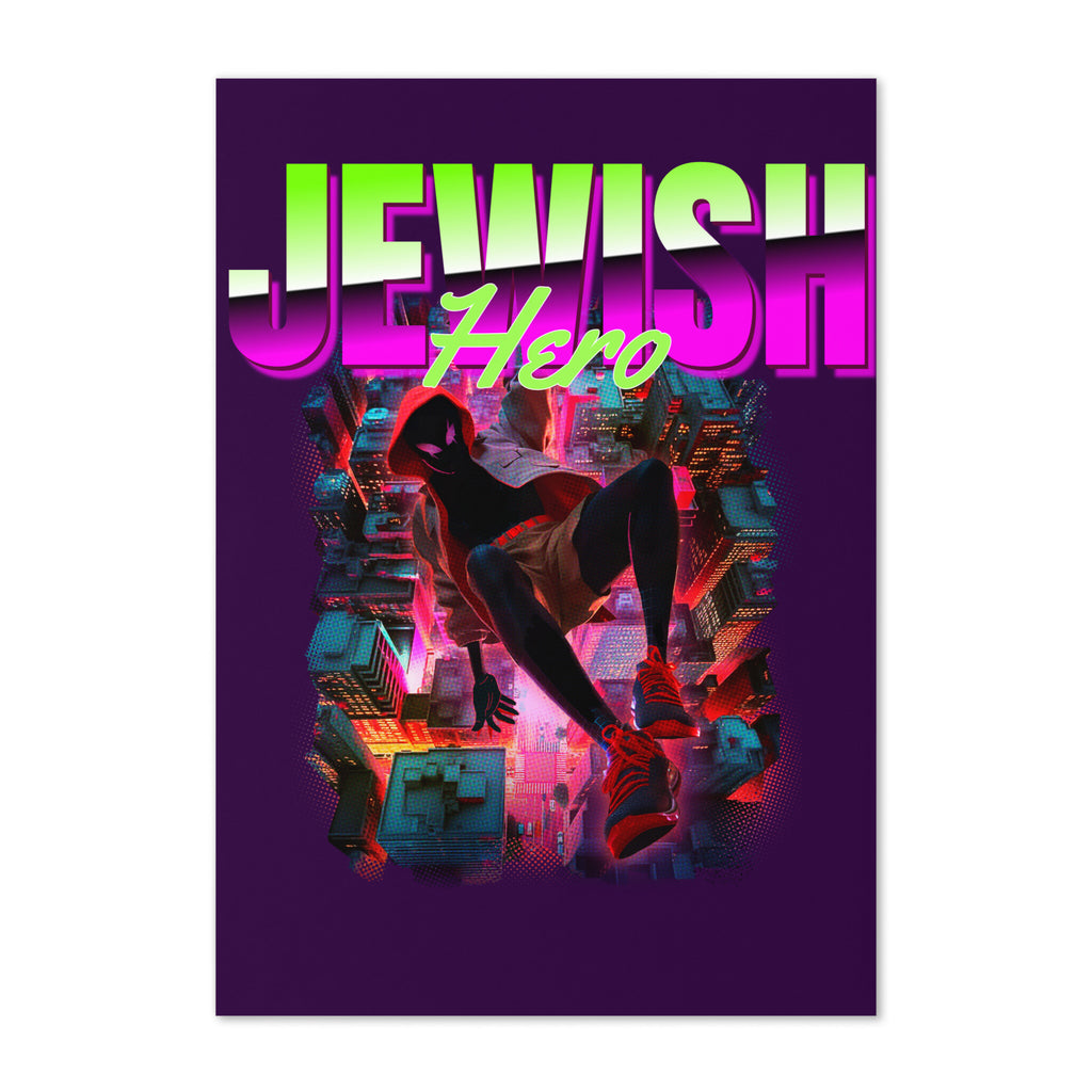 Jewish Hero | Greeting Card