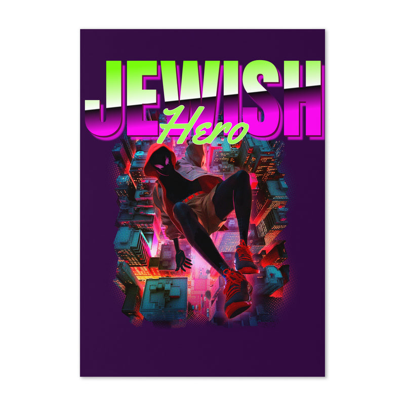 Jewish Hero | Greeting Card