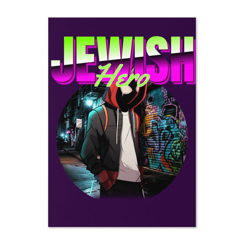 Jewish Hero | Greeting Card