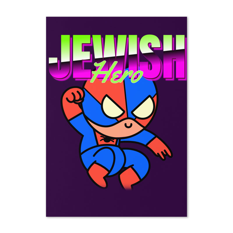 Jewish Hero | Greeting Card