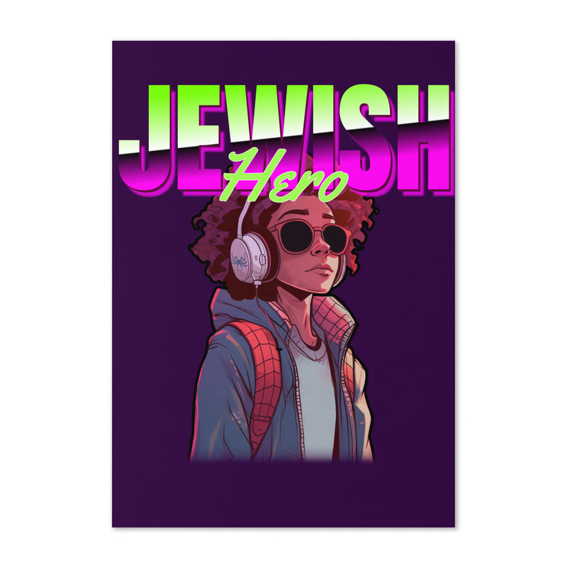 Jewish Hero | Greeting Card