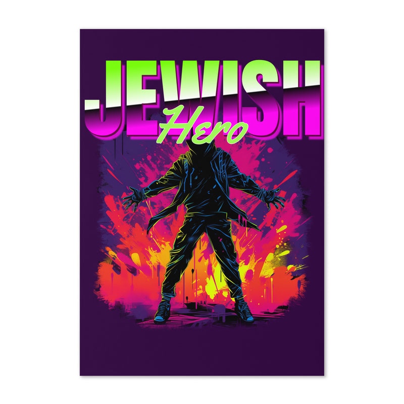 Jewish Hero | Greeting Card