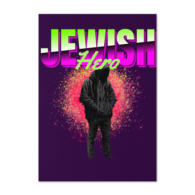 Jewish Hero | Greeting Card