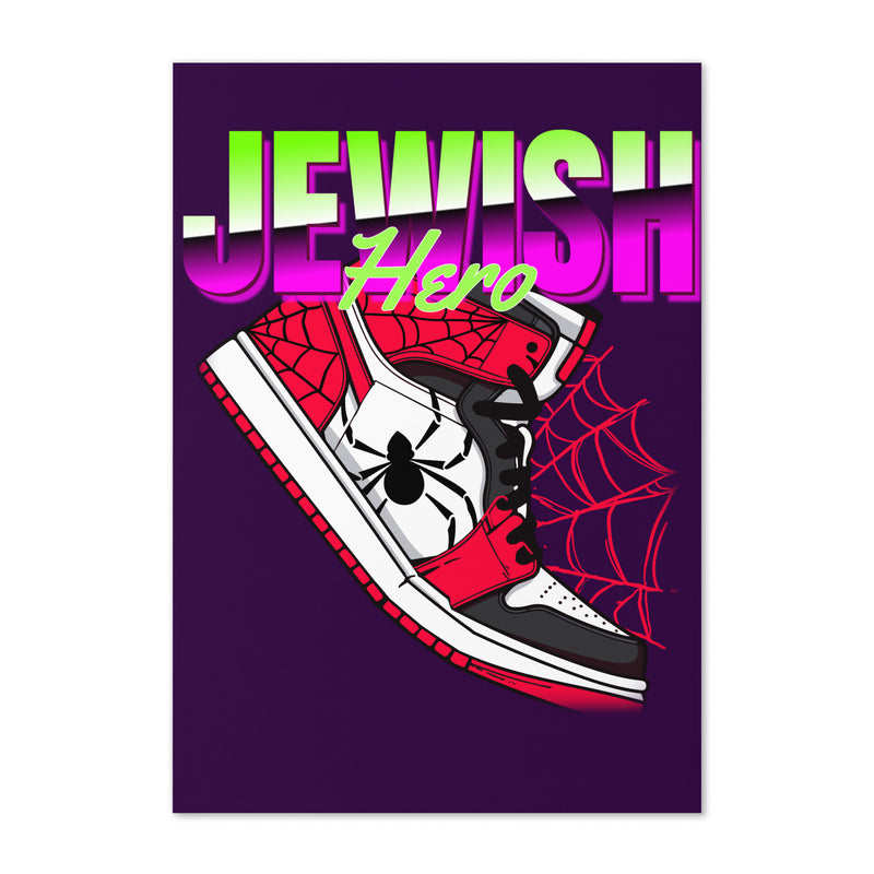 Jewish Hero | Greeting Card