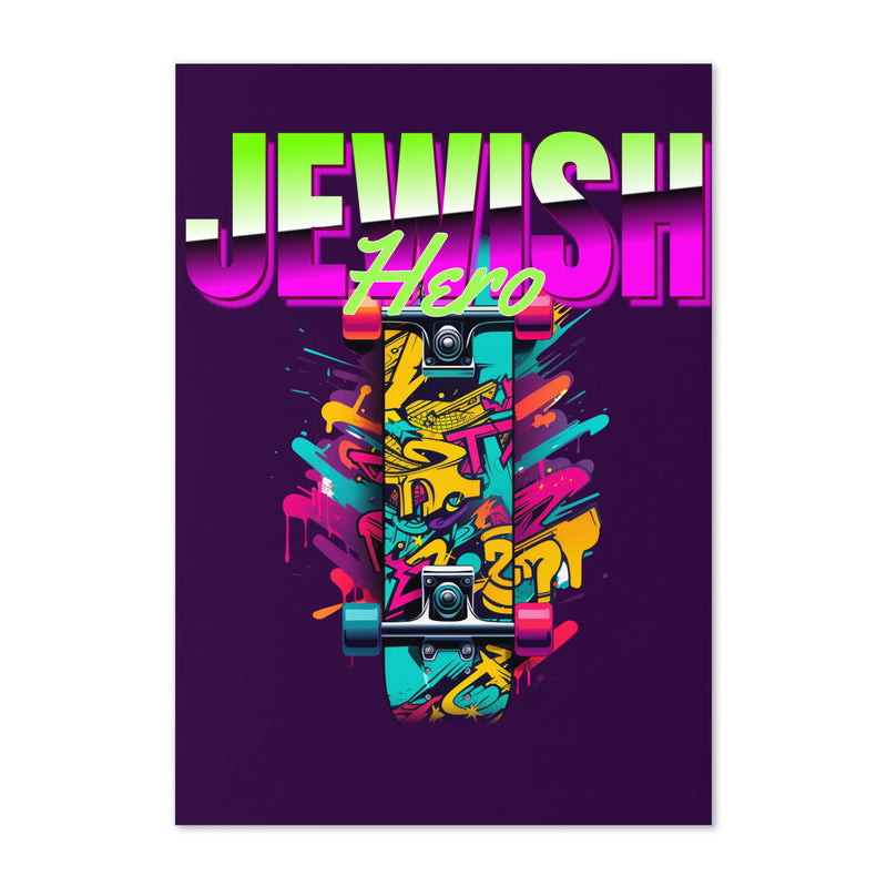 Jewish Hero | Greeting Card