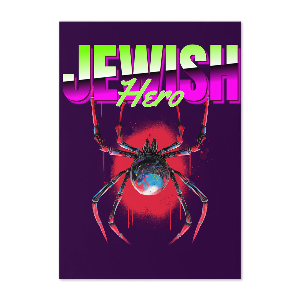 Jewish Hero | Greeting Card