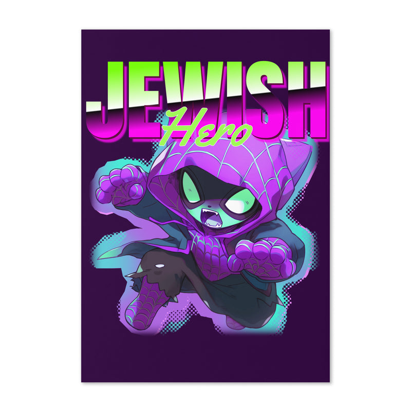 Jewish Hero | Greeting Card