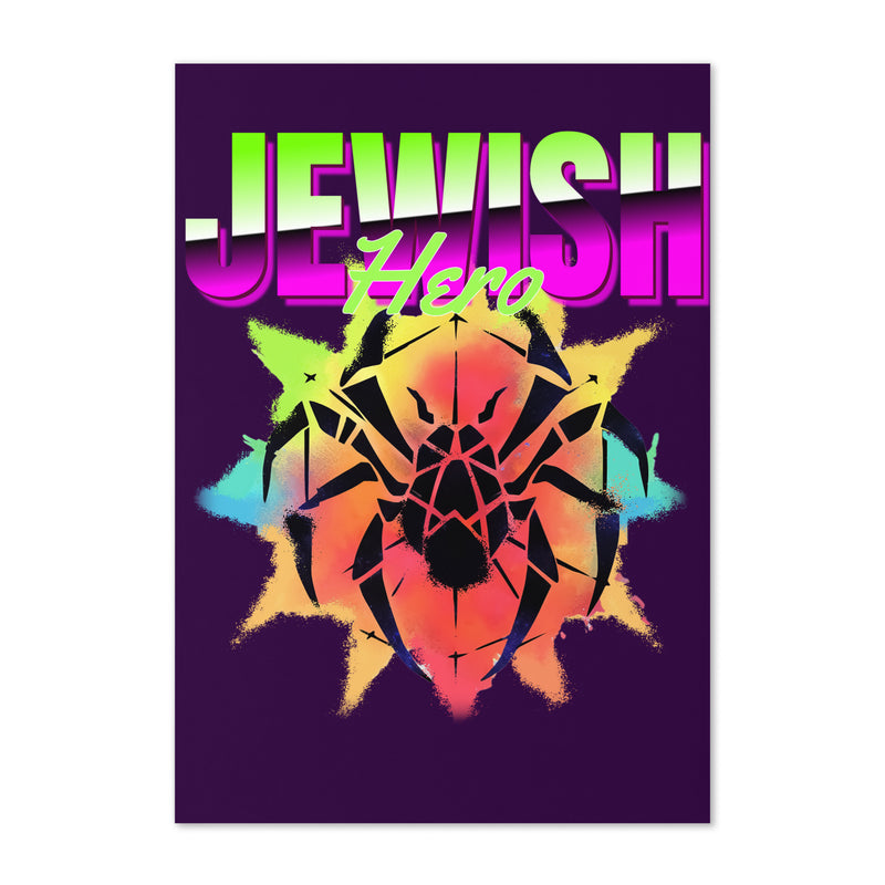 Jewish Hero | Greeting Card