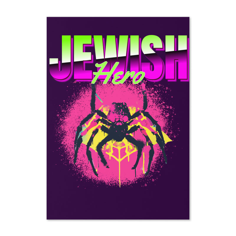 Jewish Hero | Greeting Card