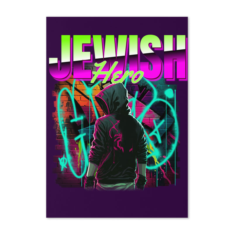 Jewish Hero | Greeting Card