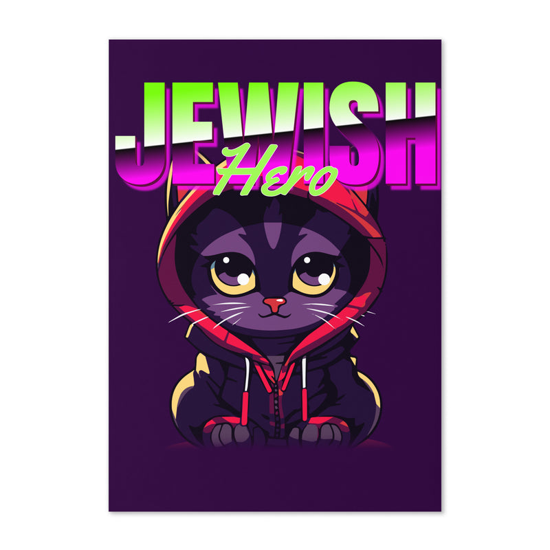 Jewish Hero | Greeting Card