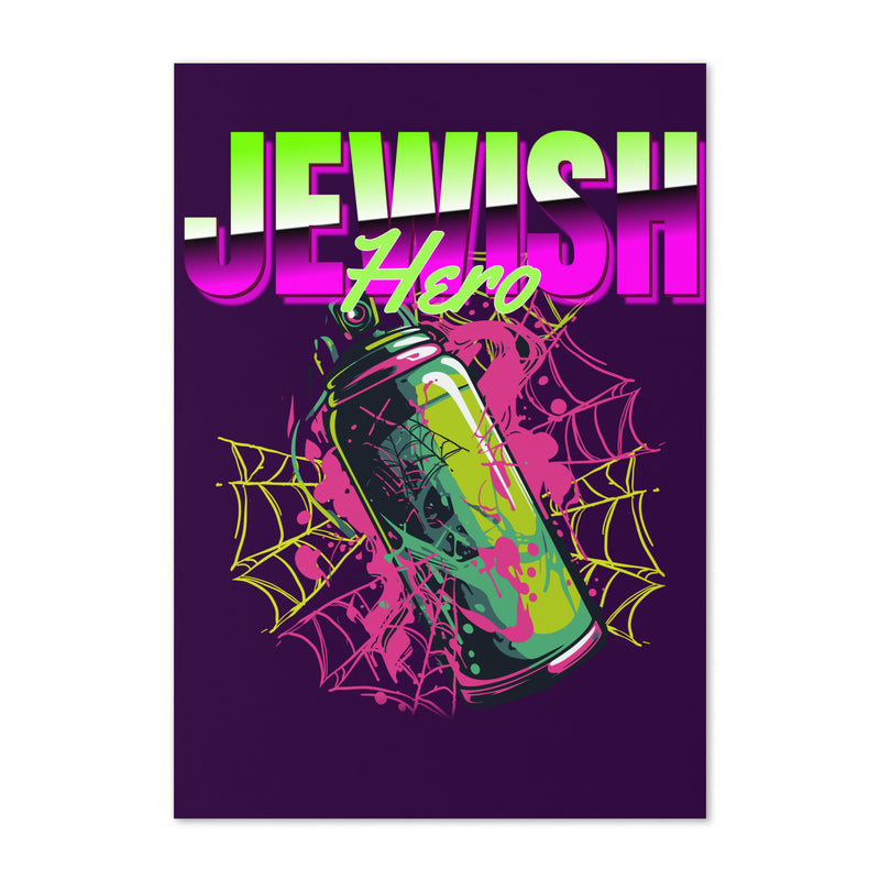 Jewish Hero | Greeting Card