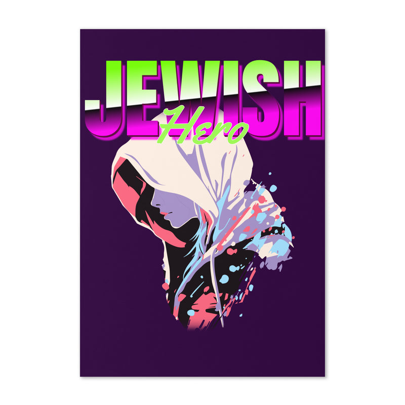 Jewish Hero | Greeting Card