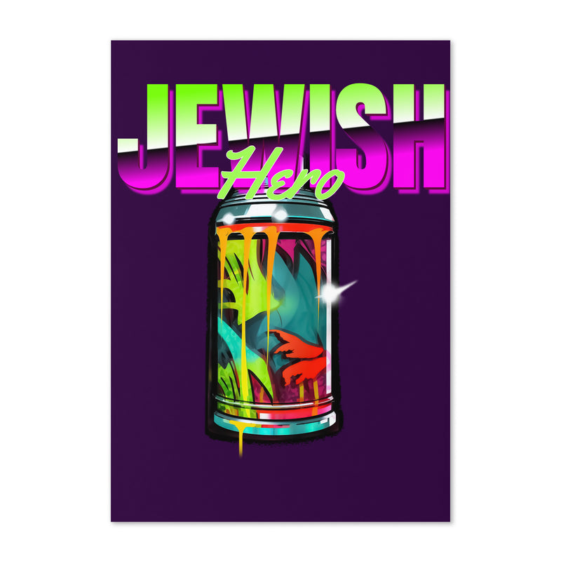 Jewish Hero | Greeting Card