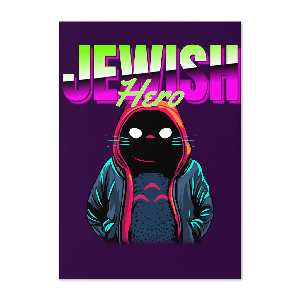 Jewish Hero | Greeting Card