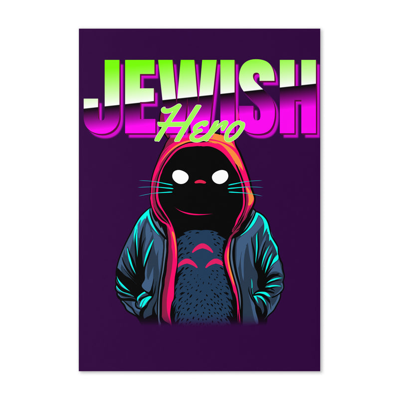 Jewish Hero | Greeting Card