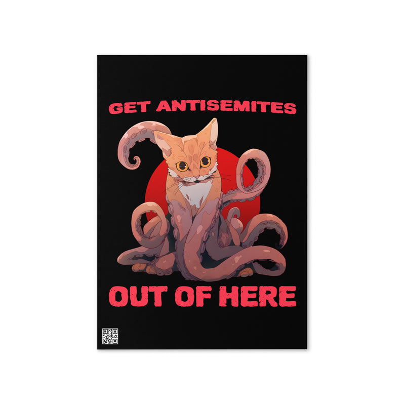 Get Alien Out | Antisemitism | Greeting Card