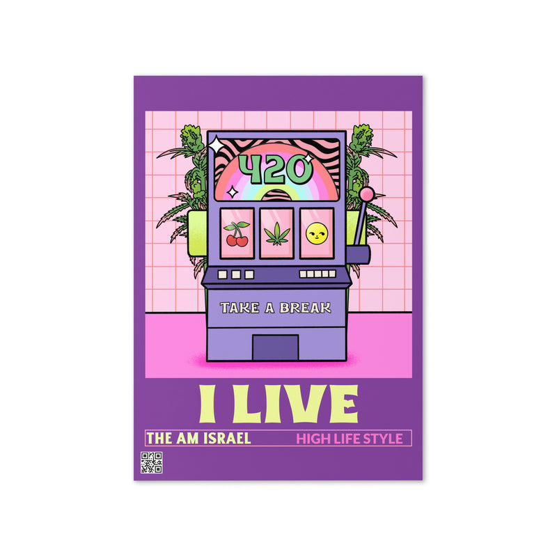 Am Israel High | Greeting Card