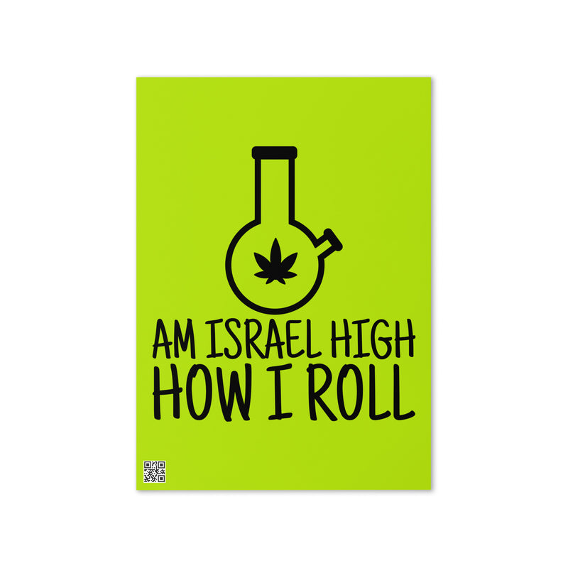 Am Israel High | Greeting Card