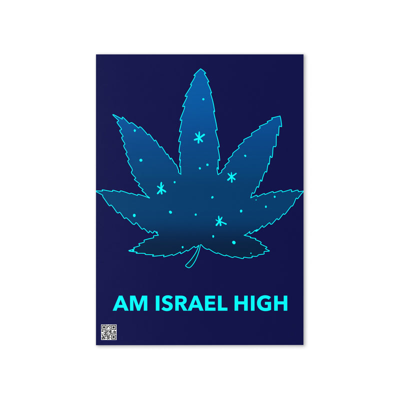 Am Israel High | Greeting Card