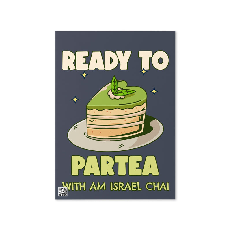 Am Israel Chai | Greeting Card
