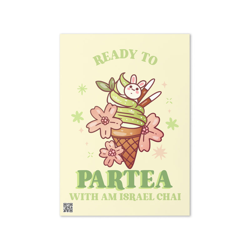Am Israel Chai | Greeting Card