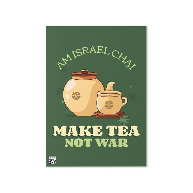 Am Israel Chai | Greeting Card