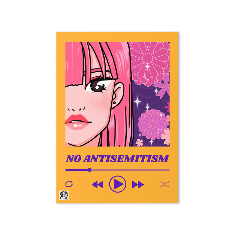 Love Song | Greeting Card