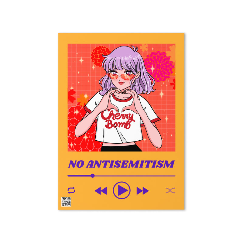 Love Song | Greeting Card