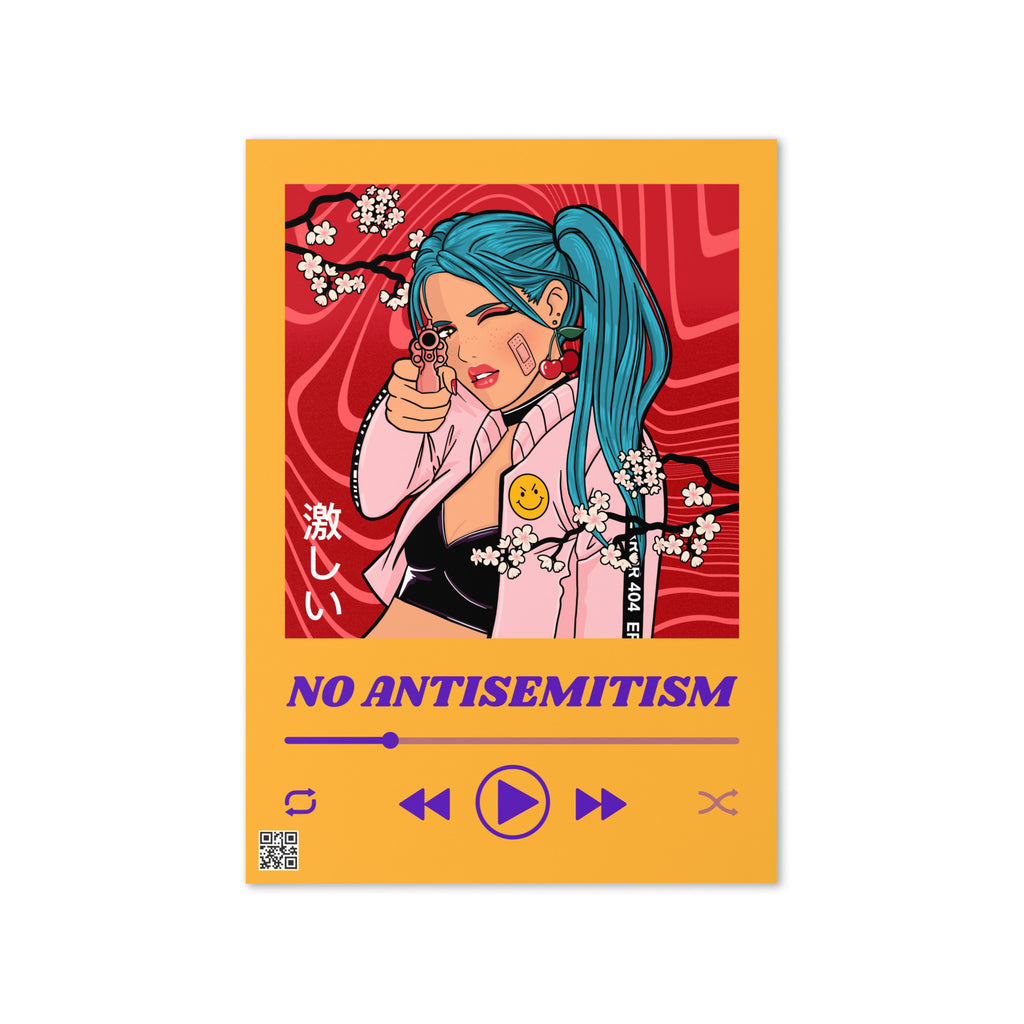 Love Song | Greeting Card