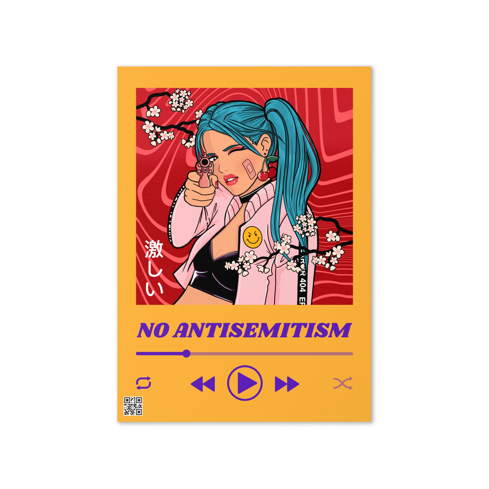 Love Song | Greeting Card