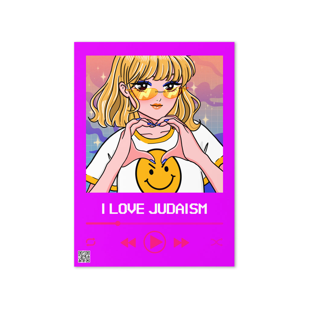 Love Song | Greeting Card