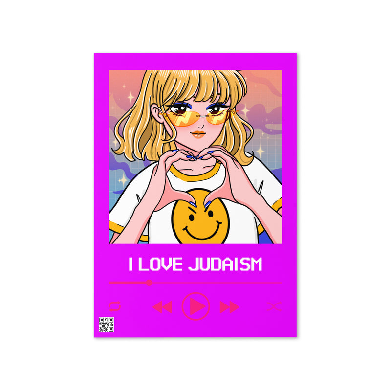Love Song | Greeting Card