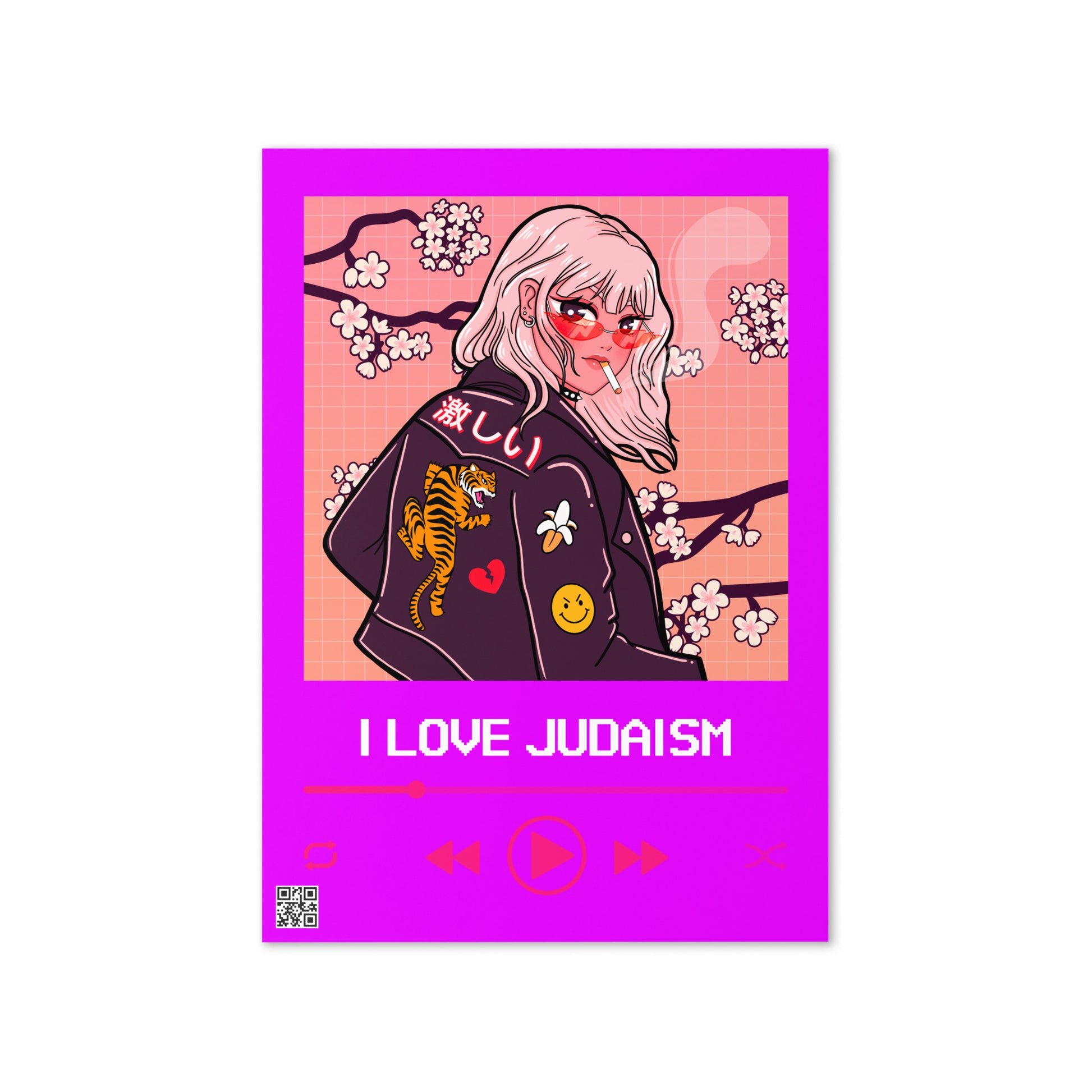 Love Song | Greeting Card