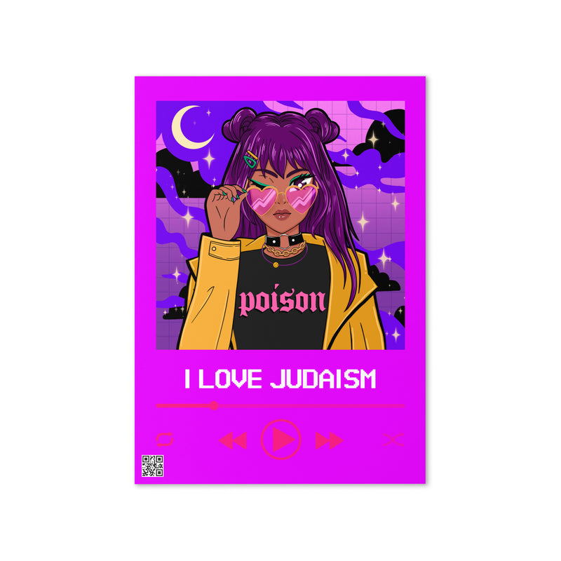 Love Song | Greeting Card