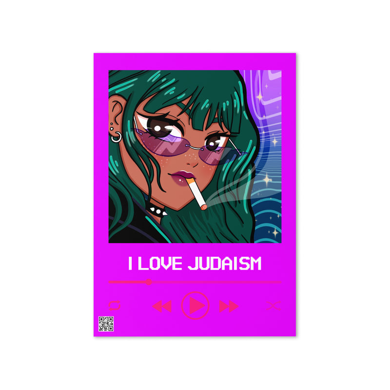 Love Song | Greeting Card