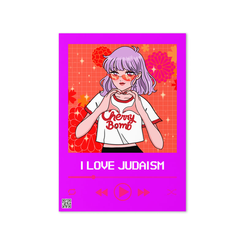 Love Song | Greeting Card