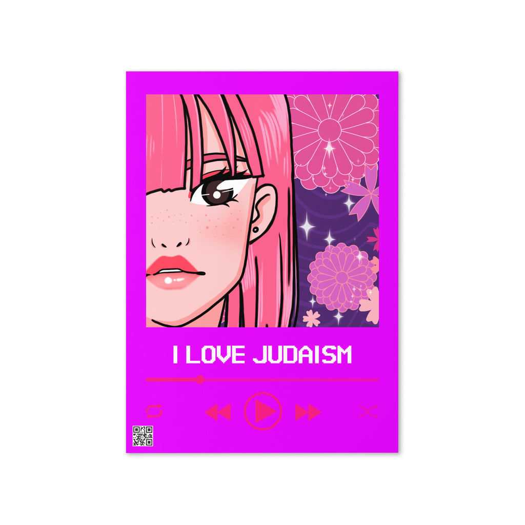 Love Song | Greeting Card