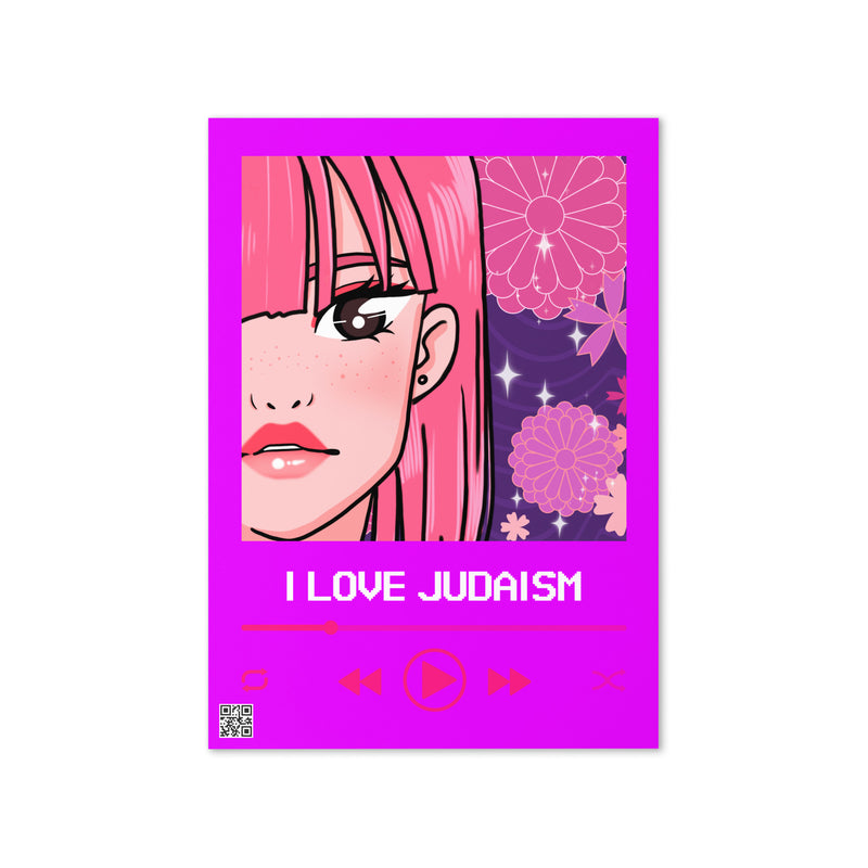 Love Song | Greeting Card