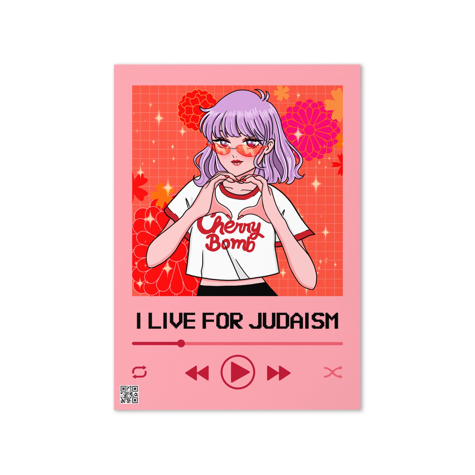 Love Song | Greeting Card