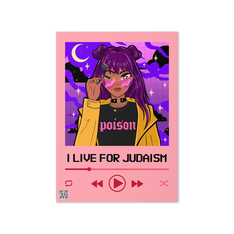 Love Song | Greeting Card