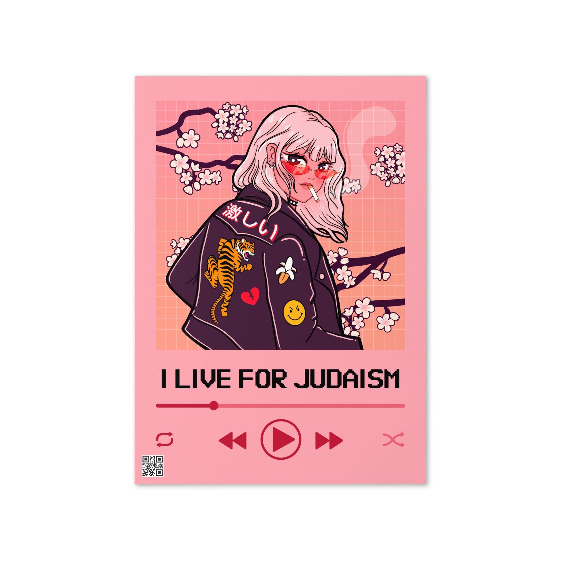 Love Song | Greeting Card